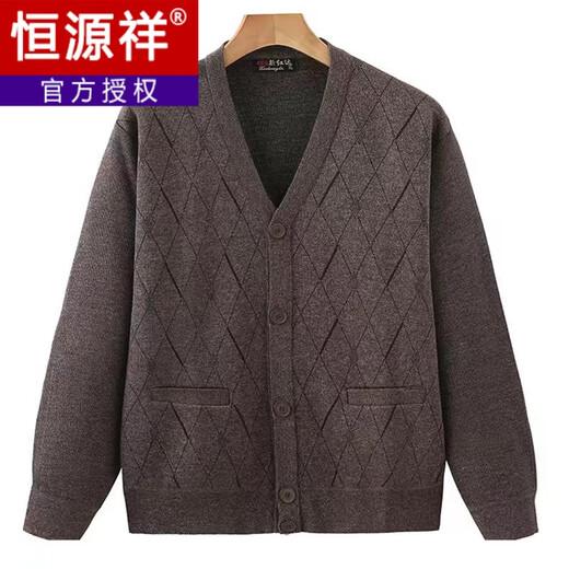 恒源祥爸爸长袖开衫毛衣春秋中老年人男士羊毛外套父亲针织衫老头上衣 浅灰色 XL 【-140斤】