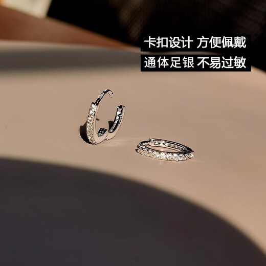 PWL999 pure silver super flash earrings for women with pierced ears, no need to take them off when sleeping, high-end micro-embellished ear bone rings, earrings, earrings, earrings, 10mm pure silver earrings, one price, suitable for earlobes