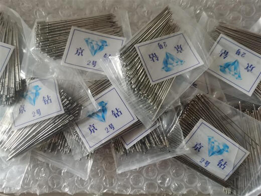 1.8mm Jingzuan No. 2 punch needle tile hollow repair drill bit tile punch drill bit grouting drill bit Jingzuan No. 2 100 pieces