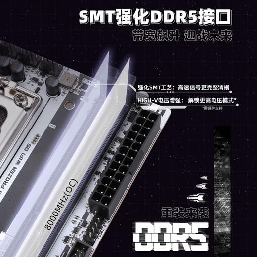 七彩虹Z790/B760 主板搭i7 13700KF 13700K 13790F CPU主板U套装 CVN B760I WIFI D5【ITX登陆舰】 i7 13700F 买免费升级13790F