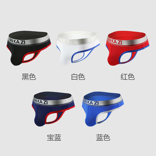 ROSELEX confidential delivery sexy men's thong color block large size sexy T-string pants low waist U protruding red S