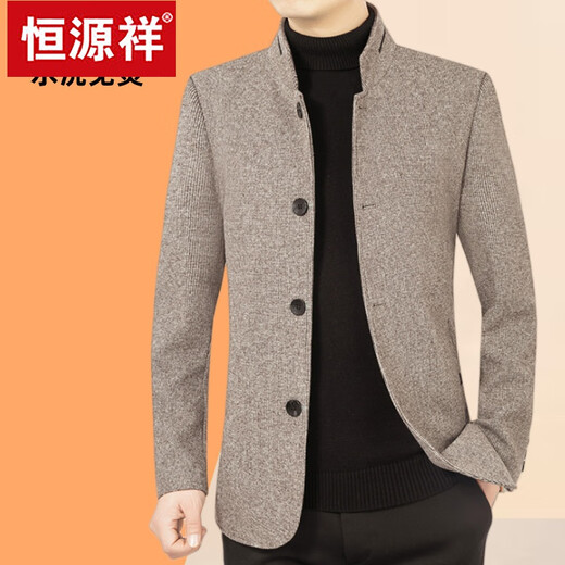 Hengyuanxiang jacket men's middle-aged autumn and winter new men's casual daddy woolen woolen jacket Zhongshan.fit Navy QB59132 medium thick L 175 recommended 128-140Jin Jin equals 0.5 kg