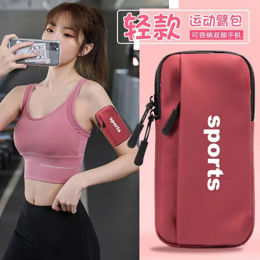 Zailu running arm bag for men and women 7-inch sports mobile phone bag outdoor sports cycling mobile phone protective sleeve arm bag wrist bag navy blue