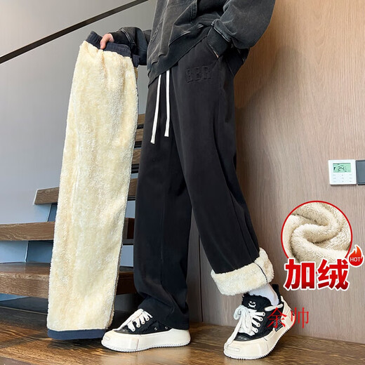 Yu Shuai (YU SHUAI) lamb velvet pants men's autumn and winter velvet thickened 2025 new loose casual winter cotton trousers straight trousers gray velvet XL