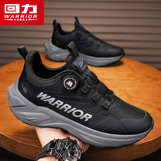 
Warrior running shoes men's rotating button men's shoes wear-resistant sports shoes men 3899 black 42