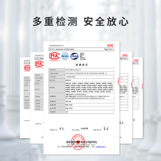 Weiku 55-inch LCD blackboard handwriting board electronic blackboard drawing board large size highlight conference teaching training lecture live broadcast home 55-inch/one-click clear + mobile stand