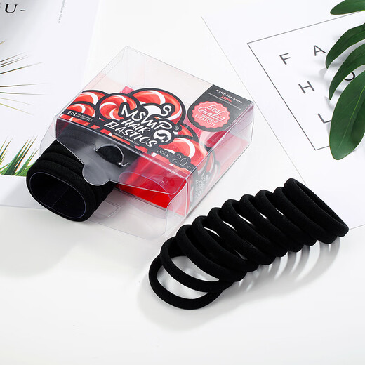 Chimera (CHIMERA) classic black headband 20 pieces that do not hurt the hair, durable and highly elastic hair rope, tight and sporty, simple rubber band hair tie
