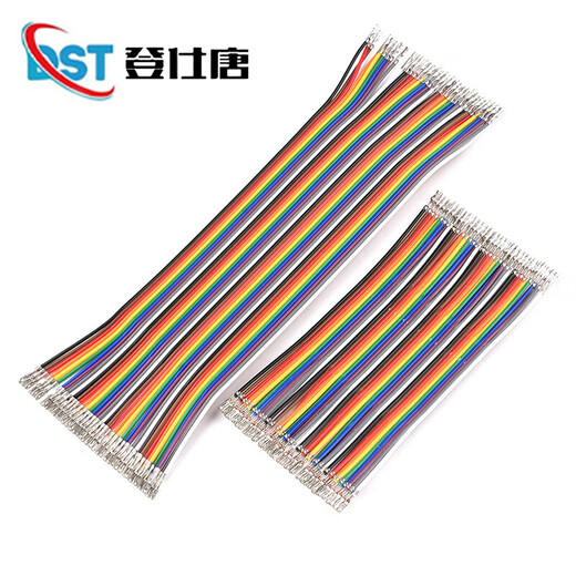 Dupont cable male to male female to female male to female 40p rehearsal cable connecting cable copper core silicone Dupont cable 10/15/20/30/40/cm Dupont cable 15cm The combination of three types is more cost-effective (120 in total) Others