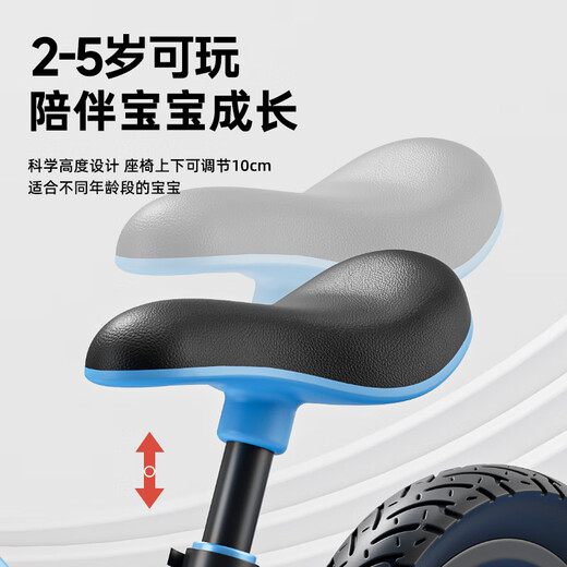 Feige Children's Balance Bike 2-6 años Scooter para niños Bike Bike Bike Bike para niños con pedal