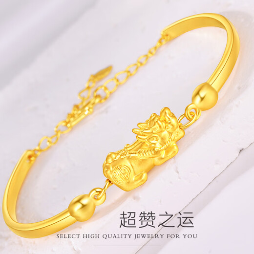 Bracelet d'or de la saison des dames Pixiu Foot Gold Soup Circle Gold Bracelet Sense haut de gamme pour envoyer ma petite amie au cadeau d'anniversaire de la Saint-Valentin pour la Saint-Valentin chinois. Environ 4G (y compris les coûts de main-d'œuvre)