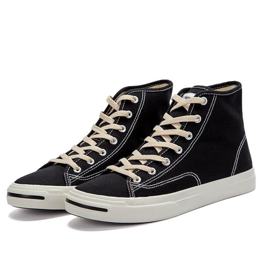 Dafu Feiyue Canvas -Schuhe, High Top -Männerschuhe, Frauenschuhe, Skateboardschuhe, trendige Schuhe, Retro -Frauenschuhe, lässige Schuhe, koreanische klassische Stil Feiyue Sports Schuhe, schwarze High Top 904 41