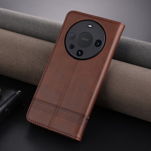 Luo Yi convient à Huawei Mate60 Mobile Phone Case Mate70pro NOUVEAU Étui en cuir en cuir en cuir Mate70 Full-Pack Anti-Fall Silicone Protective Case for Men and Women [Athen Brown] Modède de boeuf magnétique Huawei Mate60pro