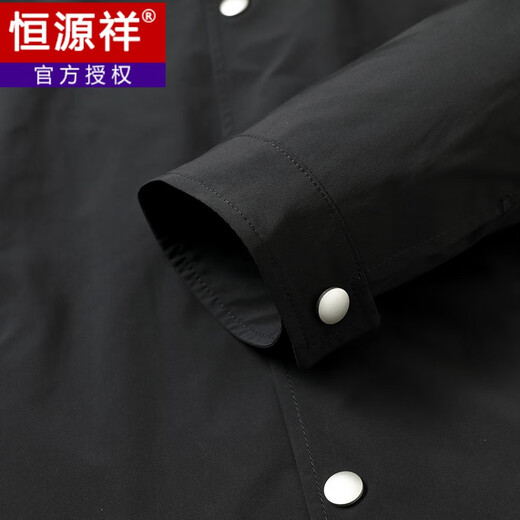 恒源祥男装中长款风衣男2023秋季新款时尚通勤男士外套 黑色 170