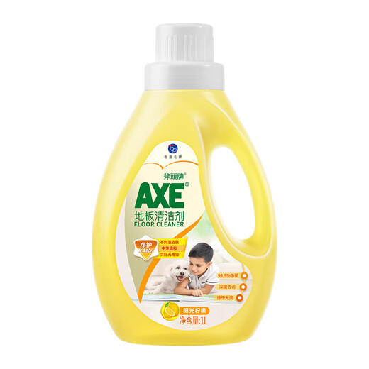 Axe Brand (AXE) Floor Cleaner Ceramic Tile Solid Wood Floor Cleaner Gloss Quick Dry Marble Universal Floor Water Lemon Fragrance 1L