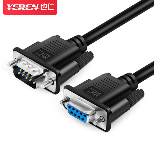 Yeren db9 macho a hembra línea recta recta línea 5 metros COM Puerto RS232 Cable de extensión de línea de control Adecuado para la impresora de escáner Registro de efectivo CNC Código de barras CKX06
