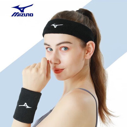 Mizuno (MIZUNO) sports headbands for men and women running basketball fitness sports headbands breathable sweat-absorbent headbands 09 single (without wrist guards)