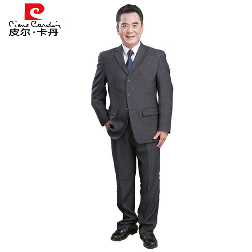 Pierre Cardin middle-aged and elderly suit suit men's two-piece suit middle-aged autumn and winter loose three-button dad suit plus size dad suit striped dark gray set + shirt + belt tie 180 2XL recommended 145-155 Jin Jin equals 0.5 kg to wear
