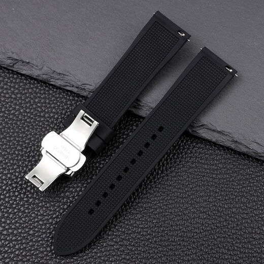 Suitable for Tissot watch strap men's 1853 Junya Duluer Le Locle Carson Speed butterfly buckle silicone strap 19 black + silver buckle 22mm
