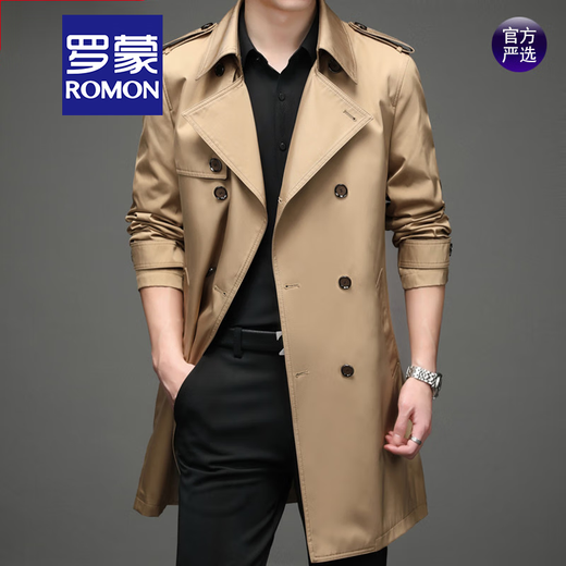 Romon Men's Spring y Autumn 2022 New British Tend Jacket Mid-Longgent Jacket Men's Casual Chaqueta A9196 Caki XL 180