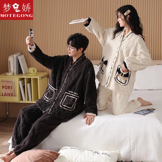 Mengjiao's new couple's pajamas winter coral velvet autumn and winter thickened home clothes set for one man and one woman can be worn outside pajamas 93371 (couple) female L + male XXXL