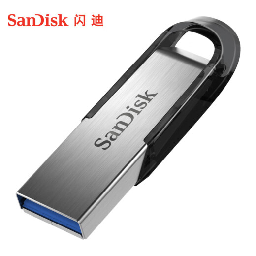 SanDisk 64GBU disk CZ73 secure encryption high-speed reading and writing learning office bidding computer car metal USB3.0