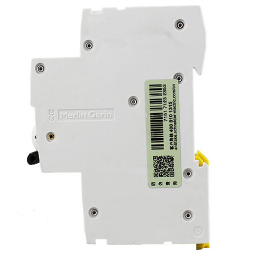 Schneider Electric circuit breaker with leakage protection type A 1P+N C25 (one digit) Acti9 series A9D93625R