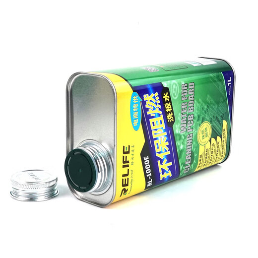 Washing water PCB circuit board washing water Mobile phone motherboard cleaning agent Electronic circuit board rosin cleaning agent RL-1000E two bottles of washing water (more cost-effective)