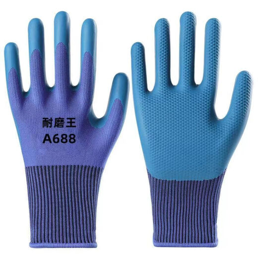 
Labor protection gloves A688 wear-resistant thickened latex embossed anti-slip waterproof construction site work protection general work 12 pairs [Special Offer]