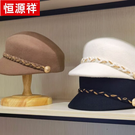 Hengyuanxiang wool hat women's beret autumn and winter versatile painter's hat bud hat woolen hat winter fashion pumpkin hat pink one size