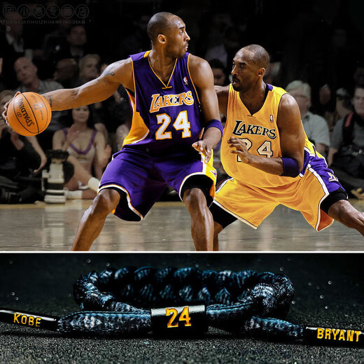【球星】NBA篮球手环手链手绳库里科比欧文詹姆斯哈登夜光抖音小狮子 SL-689  35号杜兰特 【无】