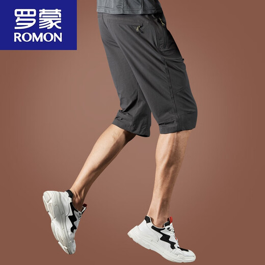 Romon (Romon) Pantalon de soie de glace pour hommes shorts à séchage rapide d'été pour hommes pour hommes pour pantalon raccourci de grande taille de grande taille 7 points pantalon hétéro mince 9856 [noir] style extra-mince m
