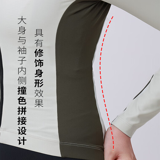 INBIKE windproof cycling jacket fleece warm autumn and winter long-sleeved women's top road mountain bike bud white M