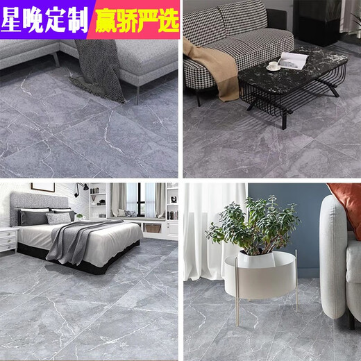 Xingwan pvc floor leather thickened wear-resistant waterproof household floor glue renovation renovation cement floor direct floor mat floor sticker upgraded standard AC09 10 square meters