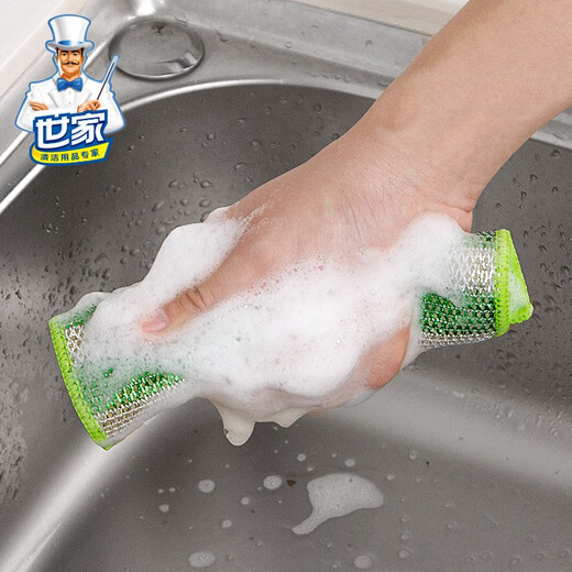 MR.SIGA dishwashing sponge, kitchen rag, scouring pad, imitation metal wire degreasing sponge, dishcloth cleaning cloth, 5 pieces, grass green