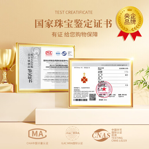 China Gold (CHINA GOLD) four-leaf clover gold necklace for women new pure gold pendant birthday gift for girlfriend and wife practical wedding anniversary eight warehouses across the country pure gold pendant + 18K gold chain