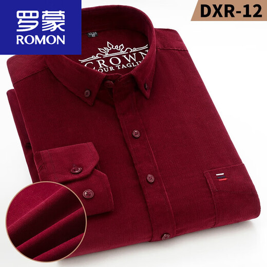 Romon Spring y Autumn Cornuroy Camiseta de manga larga El fitness del delgado de mediana edad de los hombres más el producto de algodón de gran tamaño nuevo DXR-03 3895-115Jin [Jin iguala 0.5 kg]