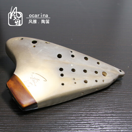 Fengya Ocarina Fengya Professional Advanced Performance Triple Tube Mido Retro Professional Performance Level Werbe -AC -Melodie
