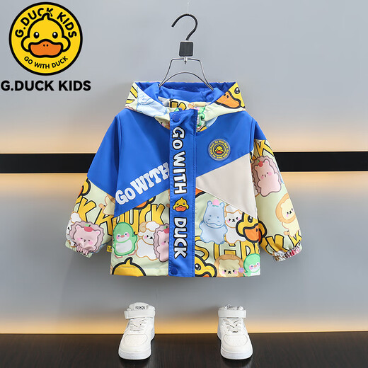 Little yellow duck hooded windbreaker, children's jacket, men's and women's baby jacket, casual fashion jacket, trendy blue light jacket 130