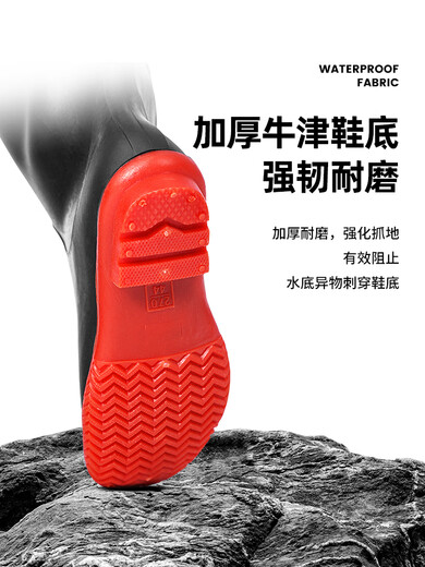 Thickened half-length waders, waterproof clothes, rain pants, rain boots, one-piece leather forks, ultra-light fish catching in the reservoir, full body water shoes