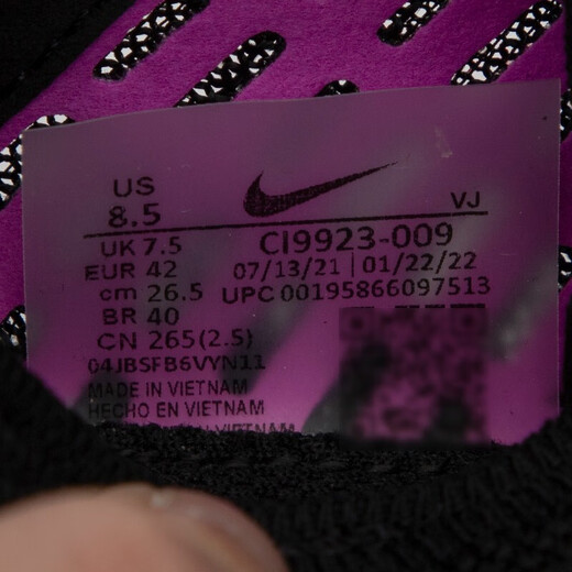 耐克（NIKE）男鞋跑步鞋2025夏季新款AirMax97运动防滑缓震透气时尚舒适休闲鞋 CI9923-009 40