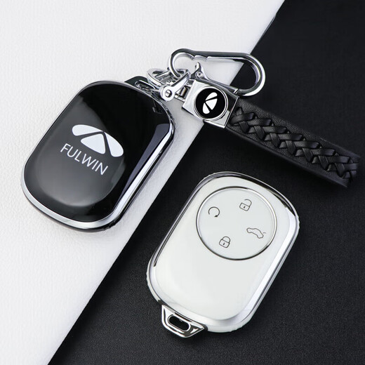 Chaomeng Chery Fengyun T9 Key Cover 2024 Neues T10 Special Herren- und Damen Comfort Edition Fernbedienungspaketschutzpaket Schütze Buckle Modification Fengyun T9/T10 Special - Fashion Black - [mit Armband