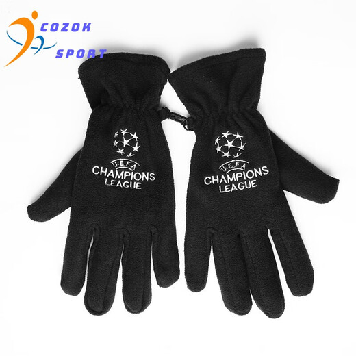 
COZOK Football Training Sports Cold-proof Children's Warm Gloves Scarf Hat Three-Piece Set Winter Outdoor Riding Neck Cover Children's One Size [Scarf + Hat + Gloves]