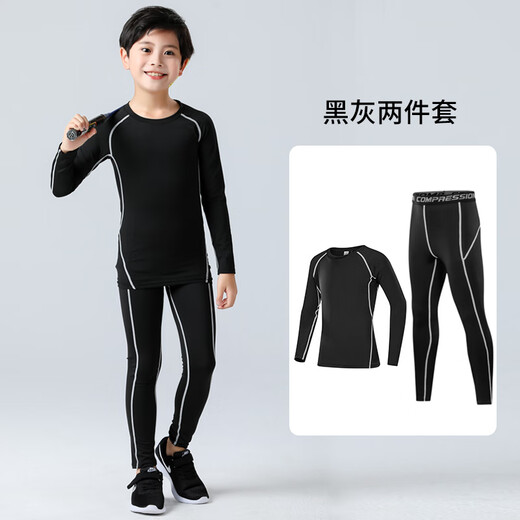 Dika children's tights training clothes quick-drying clothes for boys and girls autumn and winter basketball football base clothes sports fitness clothes set gray line 2-piece set M size recommended 165-170 high 100-120 Jin Jin is equal to 0.5 kg