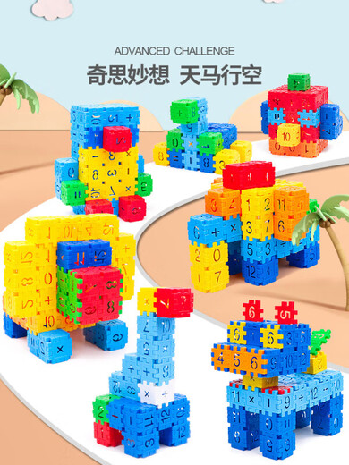 Blocs de construction de blocs JSGD Blocs de construction de blocs numériques créatifs 3D Puzzle tridimensionnel 3 à 6 ans 10 bébés à usage cérébral intellectuel Morandi [Débutants de base] 200 pièces de barils de stockage pour les blocs numériques en tous changements