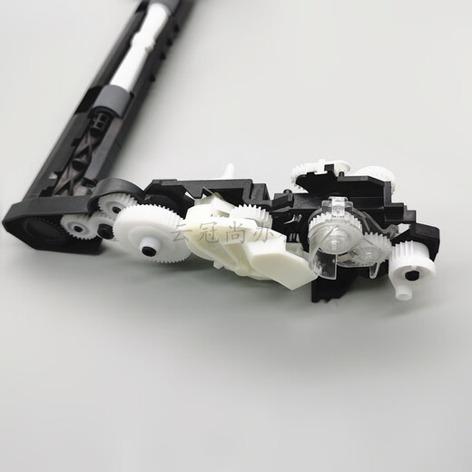 Jingying Original passend für HP HP Deskjet 1102 3830 2516 2622 2677 4729 Pickup Roller Pickup Roller Lederbezug Paar