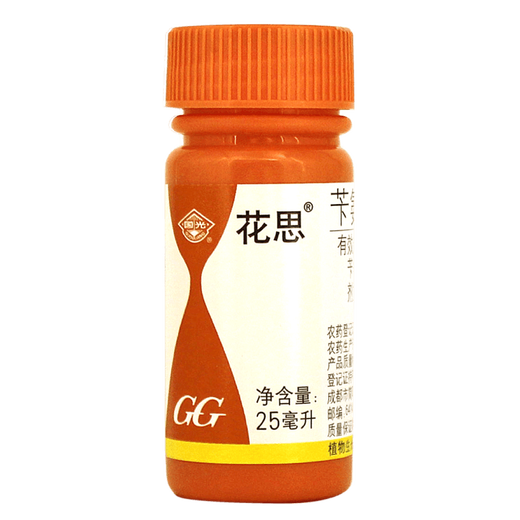 Guoguang Huasi Bian aminopurine cytokinin, flower promotion, flower promotion, side bud promotion, flower and fruit preservation 6BA 25ml*1 bottle