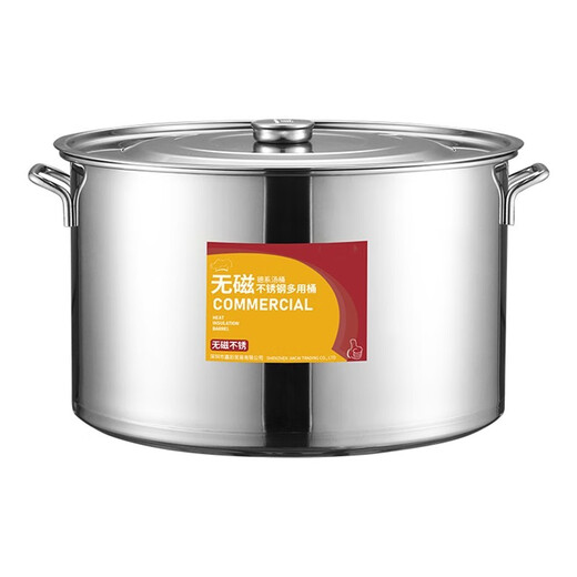 Chuangweiyue stainless steel drum with lid commercial soup bucket electric stove large soup pot cooking pot large capacity braised meat bucket household water bucket diameter 35 height 35 capacity about 35L
