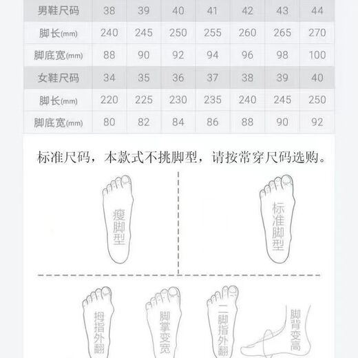 足力健大师老人鞋女宽胖脚春秋夏季妈妈透气健步鞋中老年防滑一脚蹬爸爸鞋 紫色 37