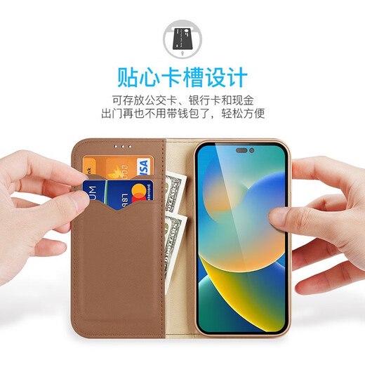 锦灏适用iPhone17pro max手机壳真皮16e翻盖插卡苹果17plus商务12带支架防摔保护套全包 wish系列翻盖支架黑色 苹果17pro max