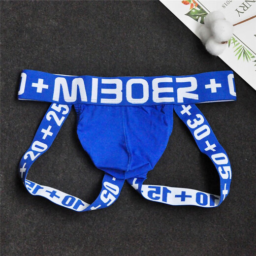 
Youhao men's underwear sexy double cushion elastic cotton low waist tight butt lifting fitness men's underwear empty hip underwear trendy men blue M